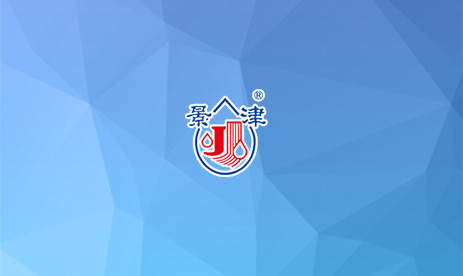 物流运输服务招标公告