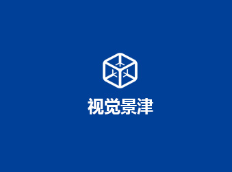 视觉景津
