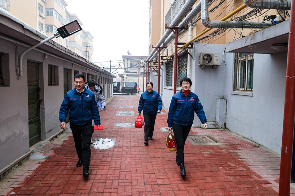 送温暖·递温情 — 景津装备开展春节慰问活动