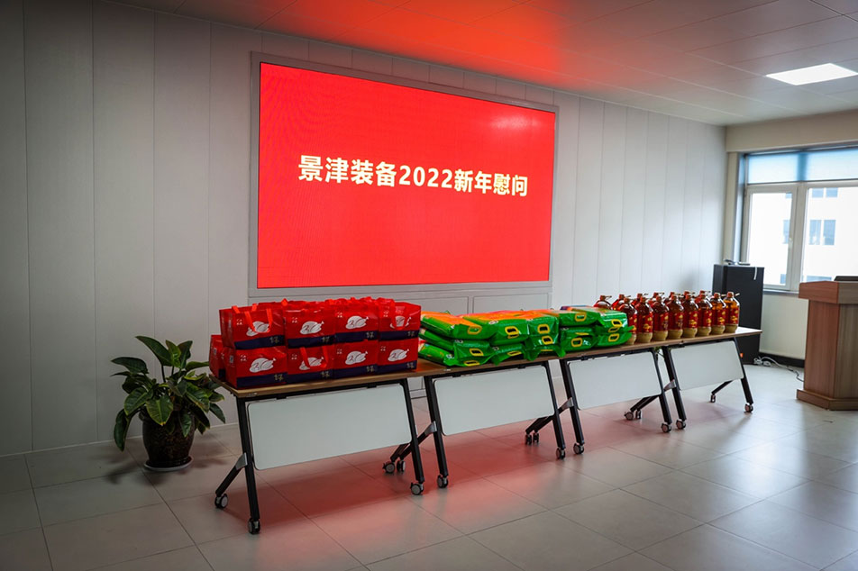 20220126642117.jpg